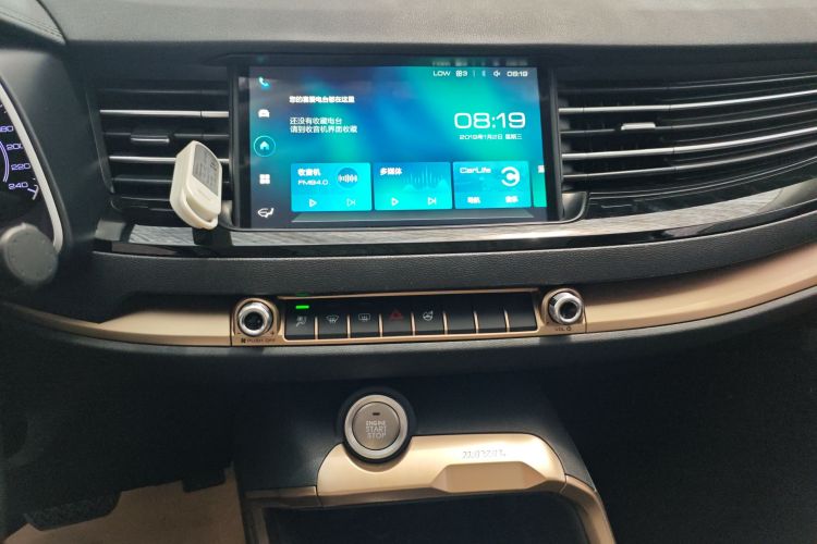 哈弗H6 2020款 1.5GDIT 自动铂金都市版中控内饰16