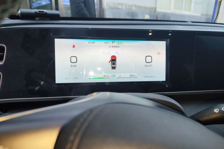 比亚迪 秦L 2024款 DM-i 120KM领先型中控内饰14