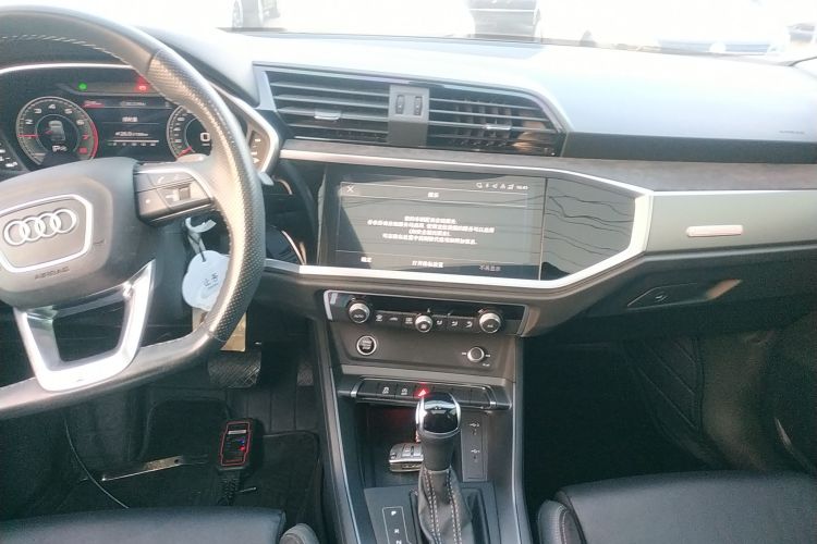 奥迪Q3 Sportback 2023款 40 TFSI 时尚型局部细节16