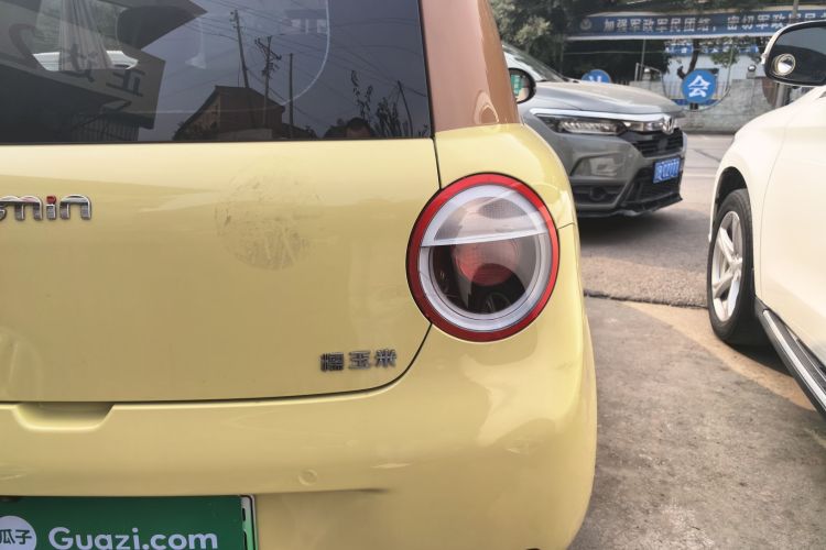 长安启源 长安Lumin 2023款 301km 蜜沁款车身外观9