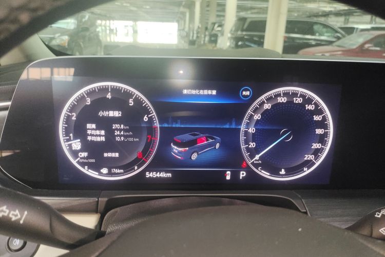 别克GL8 2023款 ES陆尊 舒适型中控内饰14