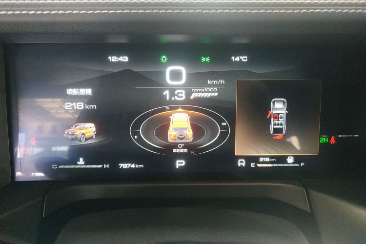 坦克300 2024款 2.0T 挑战者中控内饰14