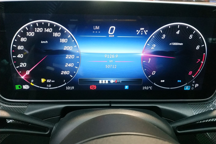 奔驰C级 2023款 改款 C 260 L 运动版局部细节14