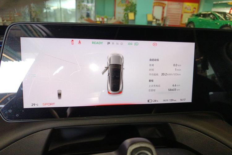 小鹏P7 2020款 670N局部细节14