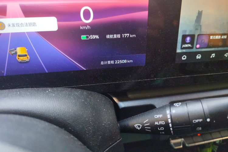 宝骏悦也 2024款 旗舰版中控内饰15