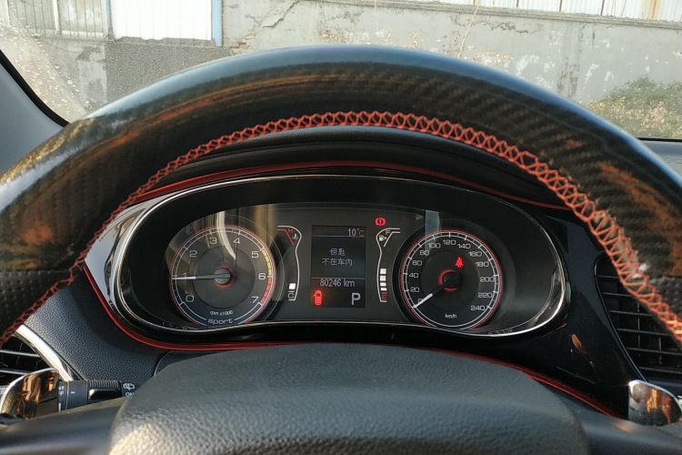 菲亚特 致悦 2014款 1.4T 自动运动版中控内饰14