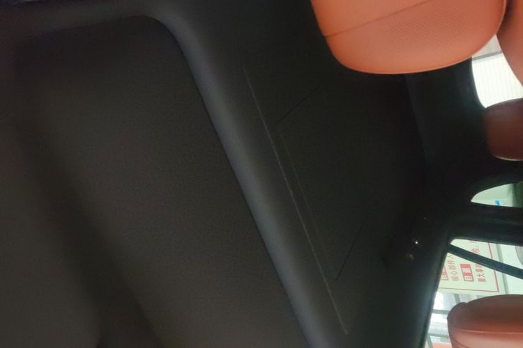 鸿蒙智行 问界M7 2026款 增程 Max四驱版 5座中控内饰22