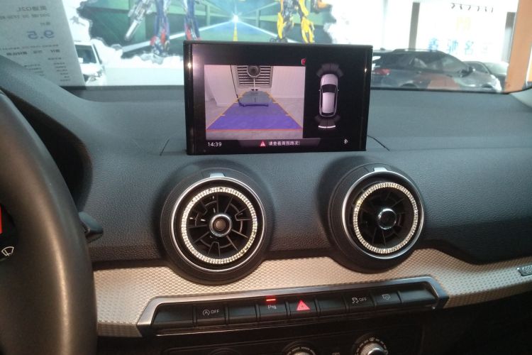 奥迪Q2L 2021款 35 TFSI 进取动感型局部细节16