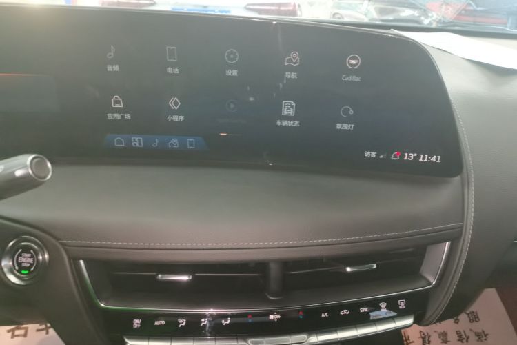 凯迪拉克CT5 2024款 28T 豪华型Pro局部细节16