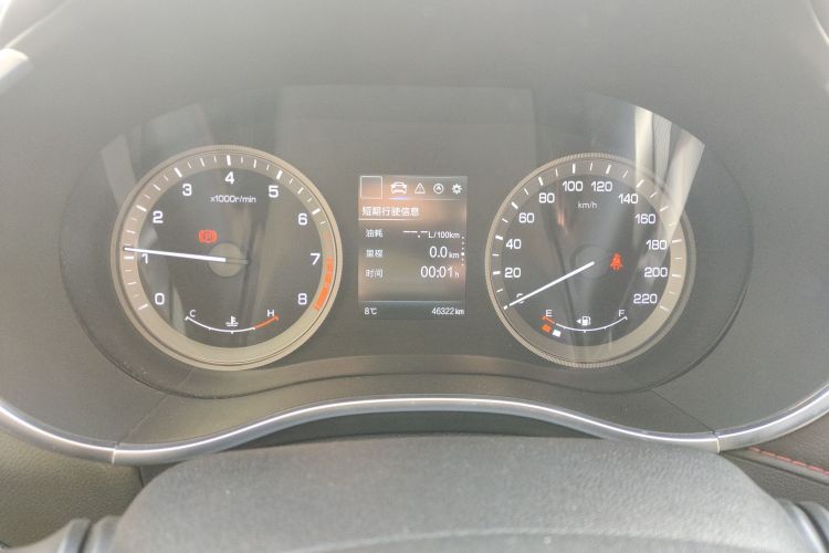 长安CS55 2018款 1.5T 手动炫色型 国V中控内饰14