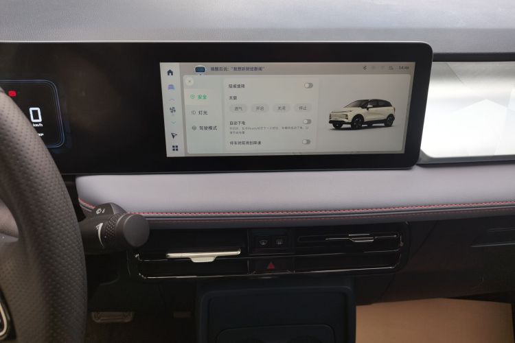 吉利几何E萤火虫 2023款 401KM 玲珑虎 5座中控内饰16