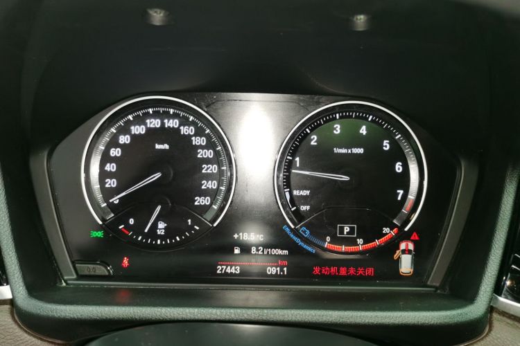 宝马X1 2022款 sDrive25Li 领先型中控内饰14