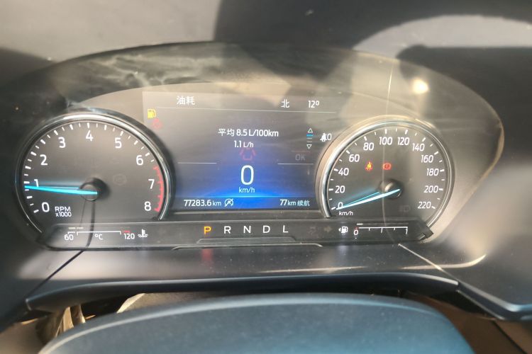 福特 锐际 2020款 EcoBoost 245 两驱耀享款中控内饰14