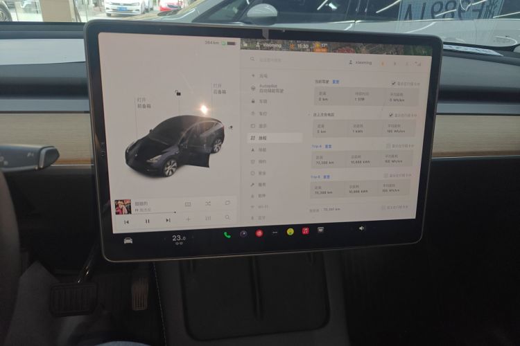 特斯拉 Model Y 2021款 标准续航后驱版中控内饰16