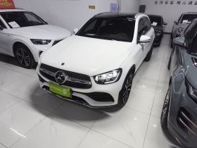奔驰GLC 2020款 改款 GLC 260 L 4MATIC 豪华型