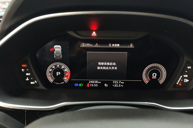 奥迪Q3 2023款 35 TFSI 时尚动感型（1.5T）局部细节14