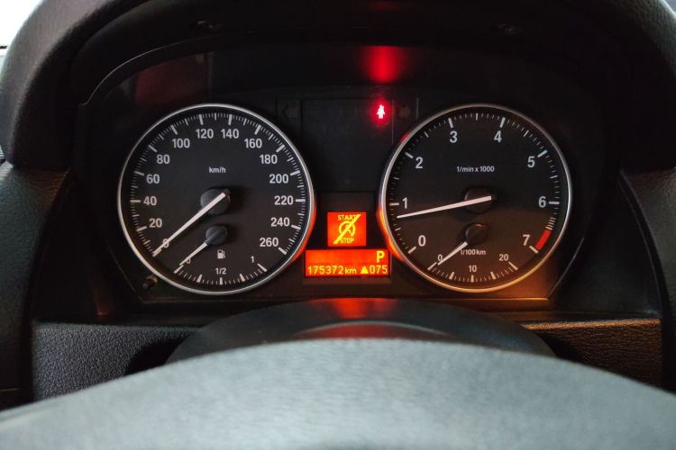 宝马X1 2014款 sDrive18i 时尚型中控内饰14