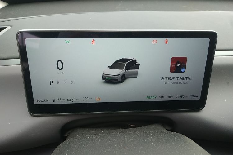 零跑汽车 零跑C16 2024款 增程 200智享版局部细节14