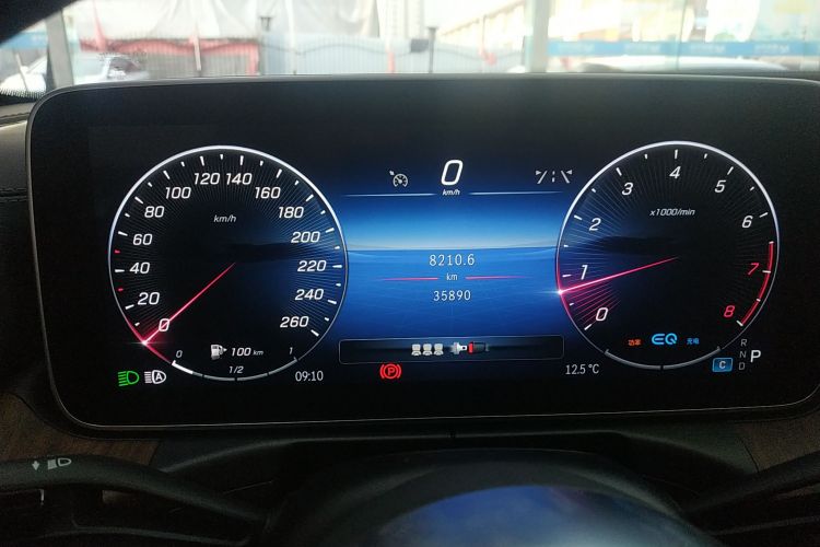 奔驰C级 2022款 改款 C 260 L局部细节14