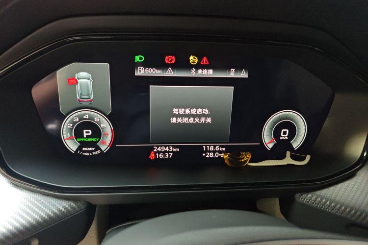 奥迪Q6 2023款 50 TFSI quattro 凌云版 edition one中控内饰14