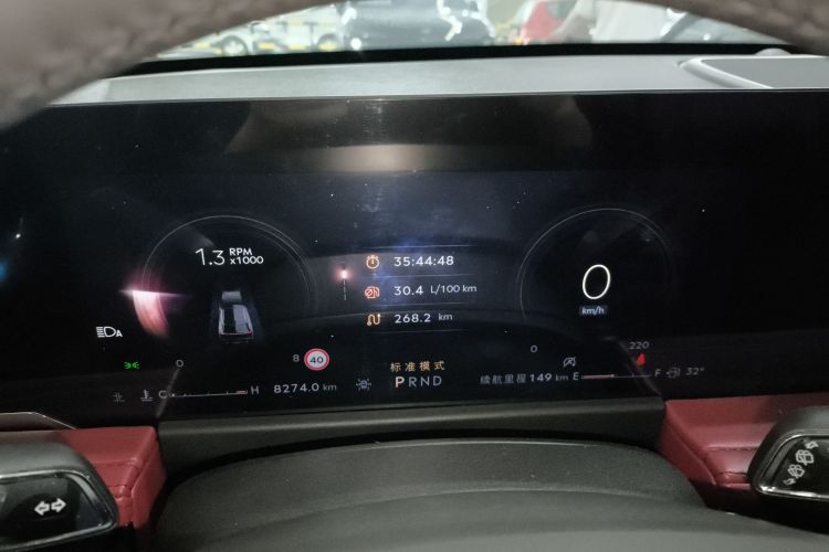 林肯 冒险家 2023款 2.0T 四驱尊雅版中控内饰14