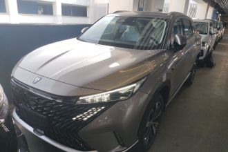 荣威RX5新能源 2023款 eRX5 超混优越版