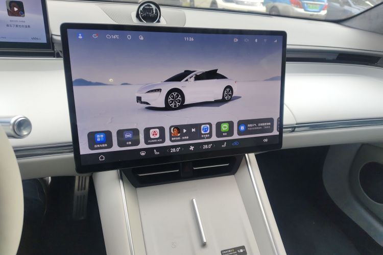 鸿蒙智行 智界S7 2025款 855km Max中控内饰16