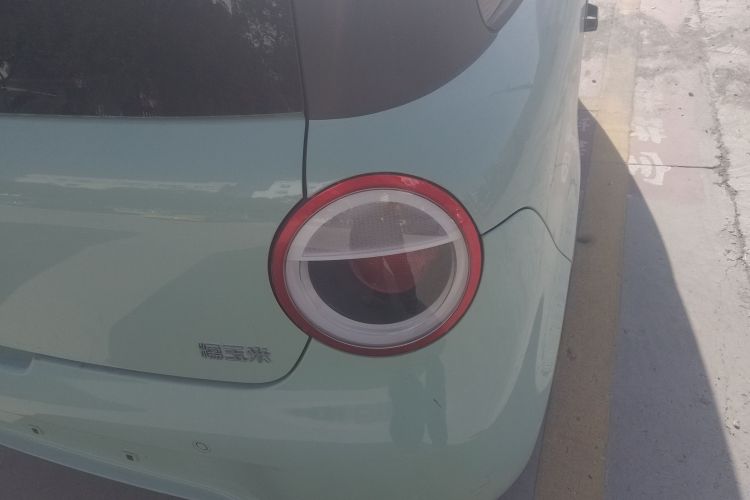 长安启源 长安Lumin 2022款 210km 香甜款车身外观9