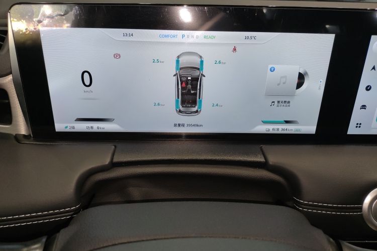 哪吒汽车 2022款 哪吒U-Ⅱ 610 三元锂中控内饰14