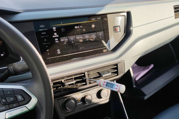 大众 朗逸 2023款 新锐 1.5L 自动新愿版中控内饰16