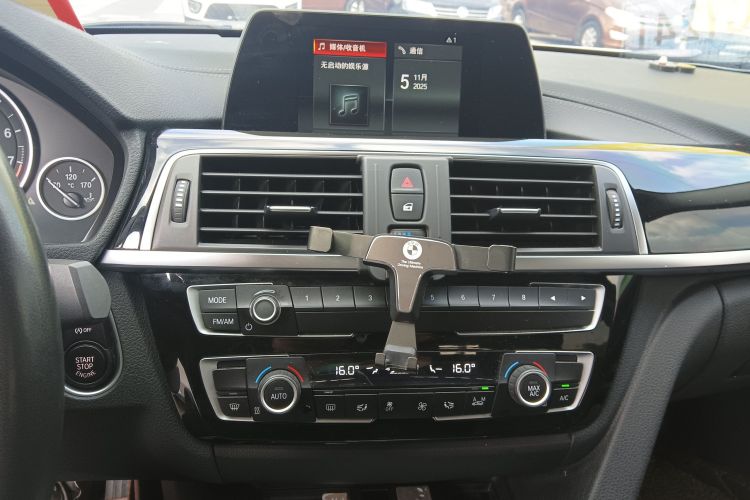 宝马3系 2018款 320Li 时尚型中控内饰16
