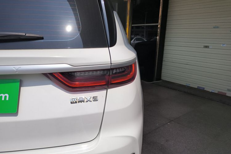 吉利汽车 远景X6 2020款 1.4T CVT尊贵型车身外观6006