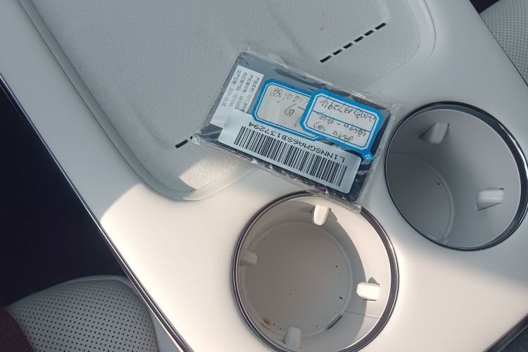 小鹏G7 2025款 702 超长续航 Ultra中控内饰11