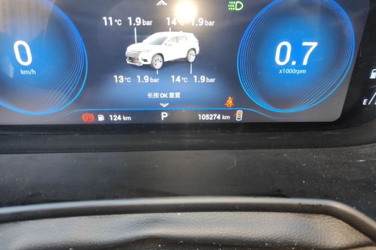 星途凌云 2019款 1.6T 两驱钻石版中控内饰15