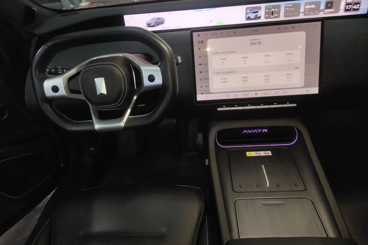 阿维塔12 2025款 Ultra增程版局部细节16