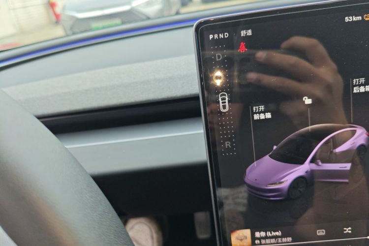 特斯拉 Model 3 2023款 后轮驱动版局部细节18