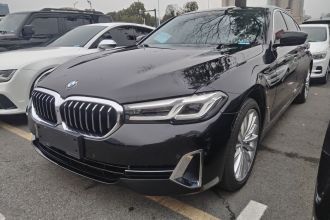 宝马5系 2023款 530Li 尊享型 豪华套装