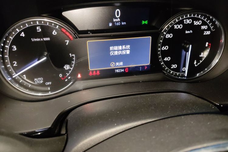 凯迪拉克XT5 2020款 改款 28T 豪华型中控内饰15