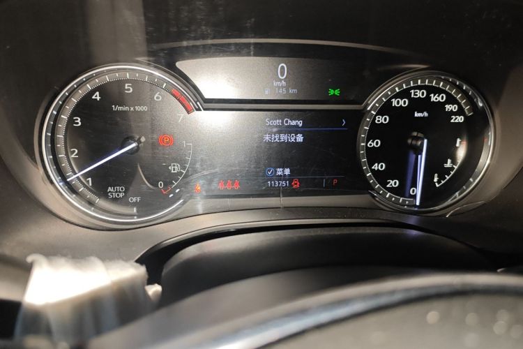 凯迪拉克XT5 2020款 改款 28T 四驱豪华型中控内饰14