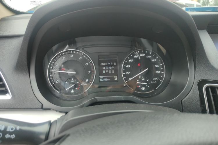 长城C30 2016款 1.5L AMT豪华型中控内饰14