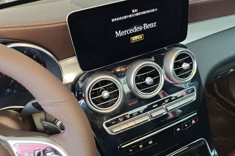 奔驰GLC 2022款 改款 GLC 260 L 4MATIC 动感型局部细节16