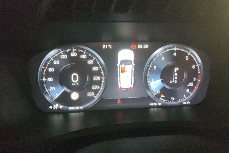 沃尔沃XC90 2017款 T6 智雅版 5座中控内饰14