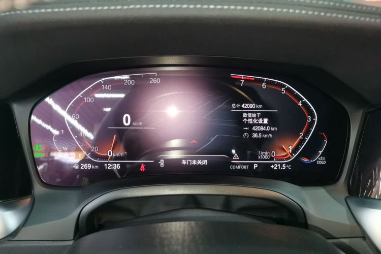 宝马3系 2022款 改款 325Li M运动曜夜套装局部细节14