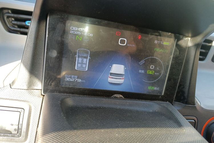 五菱汽车 宏光MINIEV 2020款 自在款 三元锂中控内饰14