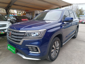 荣威RX8 2018款 30T 智联网两驱旗舰版