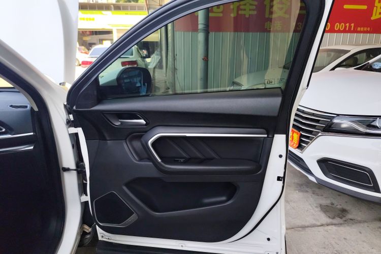 哈弗H6 2017款 红标 1.5T 自动两驱智尚型中控内饰7005