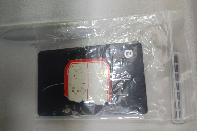 小米汽车 小米SU7 2024款 四驱超长续航高阶智驾Max版中控内饰11