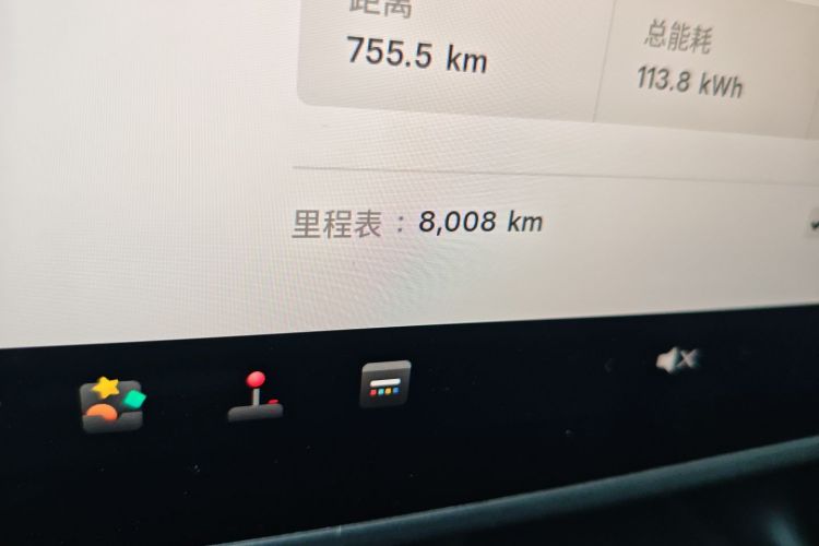 特斯拉 Model Y 2024款 后轮驱动版中控内饰15