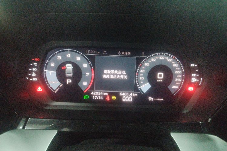 奥迪A3 2021款 A3L Limousine 35 TFSI 时尚致雅型中控内饰14