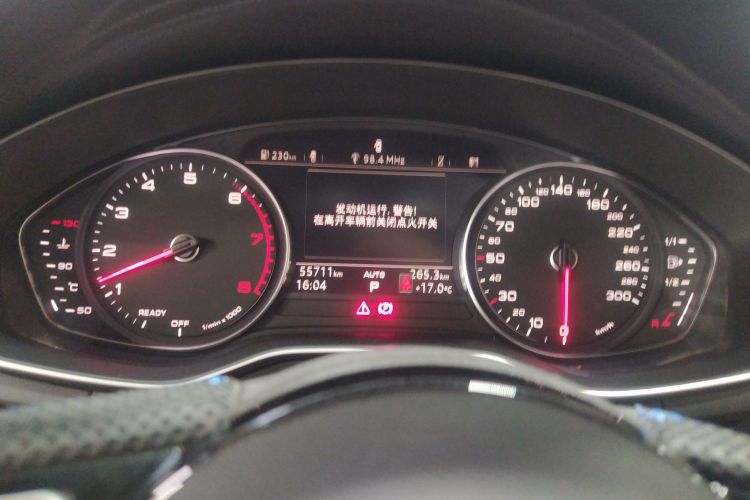 奥迪A4L 2018款 30周年年型 40 TFSI 进取型中控内饰14